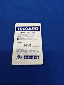 HUDSON PC Engine HU Card Soft Gunhead Used