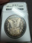 1878-CC CARSON CITY MORGAN SILVER Three Coin Lot Joey Reserved