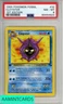 1999 POKEMON FOSSIL CLOYSTER #32 1ST EDITION PSA 8 NM-MT