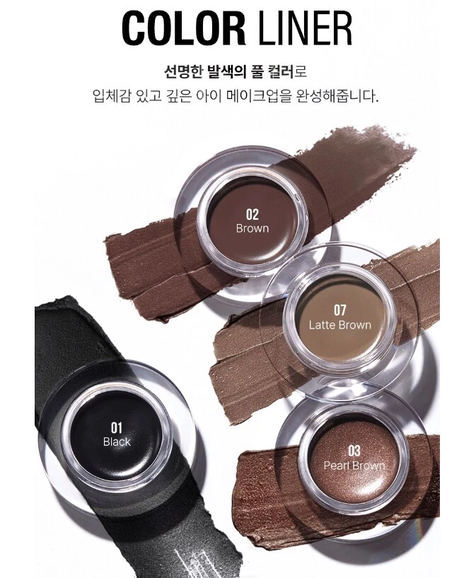 TONYMOLY Back Gel Eyeliner Long Brush 4g Long-Lasting Eyeliner Korean Makeup NEW - Image 4 of 4