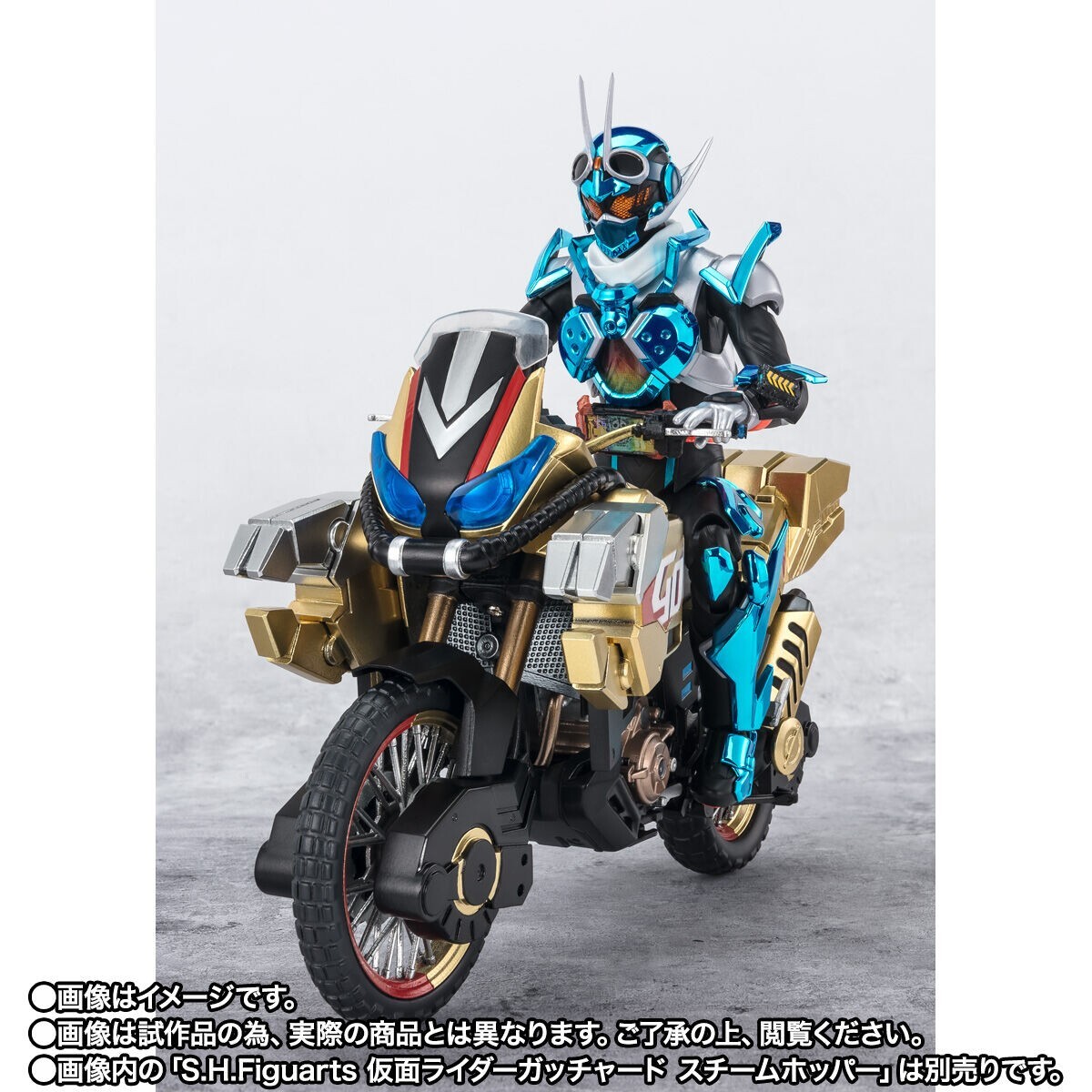 Bandai S.H.Figuarts Gold Dash Kamen Rider Gotchard from Japan | eBay