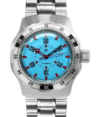 Vostok Amphibia 16033V Watch Automatic Pripyat Chernobyl USA Seller