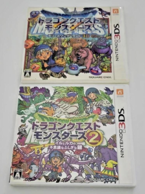 Lot 2 Dragon Quest Monsters Terry's Wonderland 3D & 2 DQM 2 set