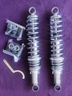 SUZUKI GS550 GSX400 GS425 GN250 GSX250 77-89 CHROME REAR SHOCKS SHOCK ABSORBERS