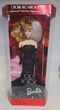 Barbie SOLO in the SPOTLIGHT Blonde Doll Special Edition 1994 13534 NIB NRFB