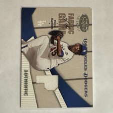 2004 Leaf Certified Materials Fabric of the Game Pedro Martinez /100