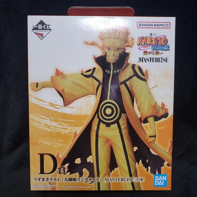 Ichiban Kuji NARUTO Thoughts that connect Naruto Uzumaki Kurama Link Mode Figure