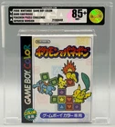 Pokemon Puzzle Challenge Nintendo Game Boy Color JP Release Unopened New VGA 85+