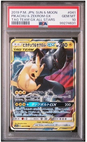 PSA 10 Pikachu Zekrom GX 041/173 AG TEAM GX Tag All Stars Pokemon Card JP 2019