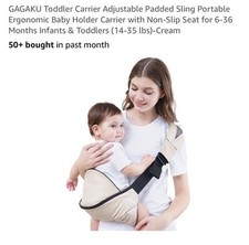 Toddler Carrier Adjustable Padded Sling Portable Ergonomic Baby Light Cream