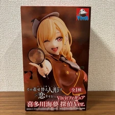My Dress-Up Darling Vivit Figure Kitagawa Marin Detective Ver. New Japan
