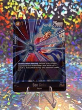 Son Goku FB02-119 Prices | Dragon Ball Fusion World Blazing Aura