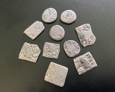 Ancient India, Mauryan Empire (321-187 BCE) SILVER Coin (C) ONE Coin Per Order