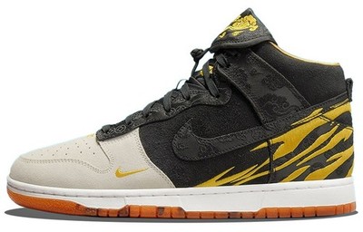 Nike Dunk Retro PRM 'God Of Wealth' - DQ4978-001 Size