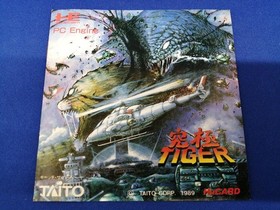 TAITO PC Engine Soft Ultimate Tiger Used