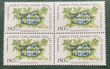 A16 CYPRUS 1983 Establishment republic giant fennel block of 4 Sg 147 cat £12.