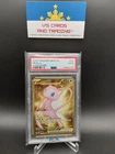 2023 POKEMON SCARLET & VIOLET 151 #205 MEW EX PSA 2