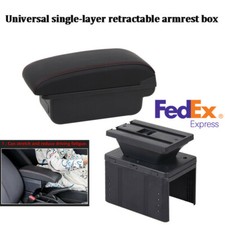 Universal Single Layer Flat Style Pu Leather Car Central Container Armrest Box