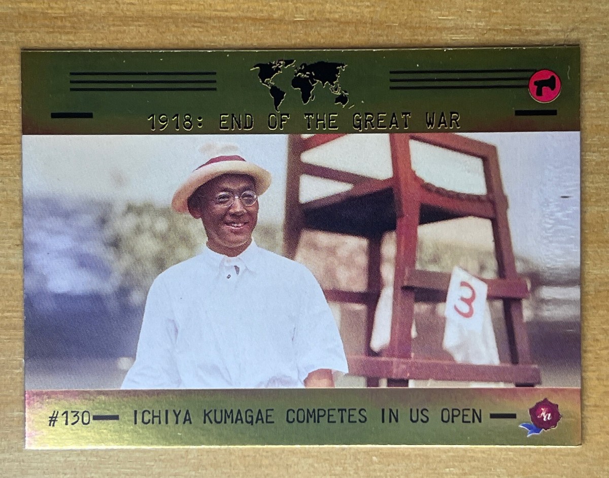 2023 Historic Auto 1918 End Of Great War Ichiya Kumagae US