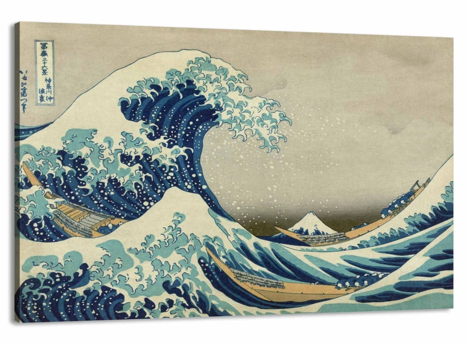 Великая волна от Канагавы Katsushika Hokusai репродукция холст художественная печать - Изображение 2 из 4