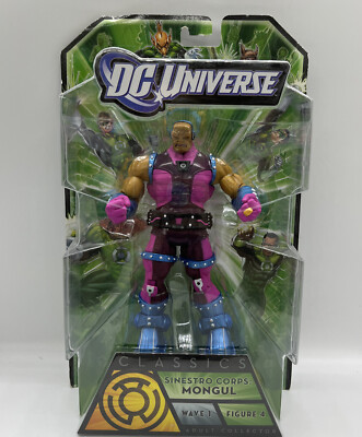 DC Universe Classics Green Lantern Wave 1 Complete Arkillo BAF