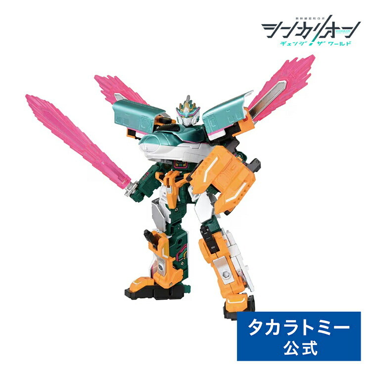 【ラプンツェル様用】DEMOLITION TRAIN / Unleash The Shinkansen Transforming Robot Shinkalion CW E5 Hayabusa