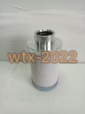 1pc Screw Air Compressor Accessories 11403w-04001 Oil Core Oil Filter Element 1pc Screw Air Compressor Accessories 11403w-04001 Oil Core Oil Filter Element