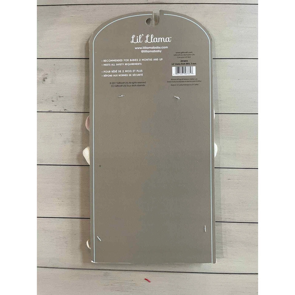 Lil' Llama Baby Bath Mitt Lamb Sheep NWT - Image 2 of 3