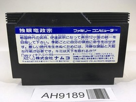 AH9189 Dokuganryu Masamune NES Famicom Japan