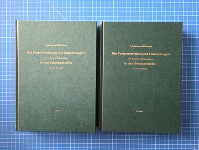 Friedemann/  Wittmann Die Postertzeichen und Entwertungen Band 1 und 2