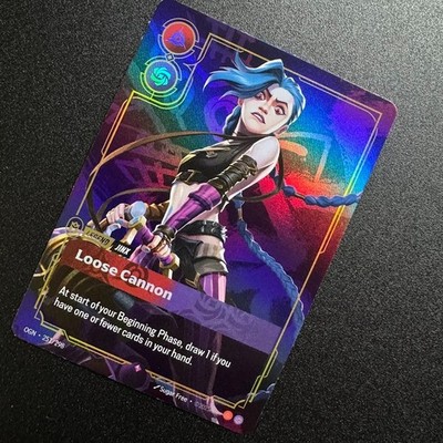 Jinx 251/298 Legend - Riftbound TCG League of Legends Near-Mint