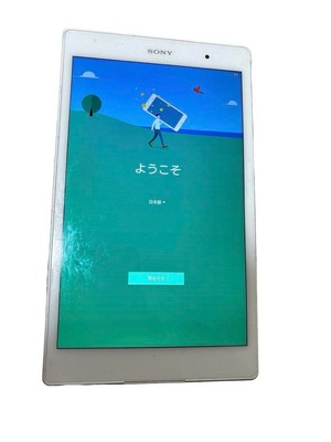 Sony Xperia Z3 Tablet Compact Wi-Fi model (32GB) Android tablet 