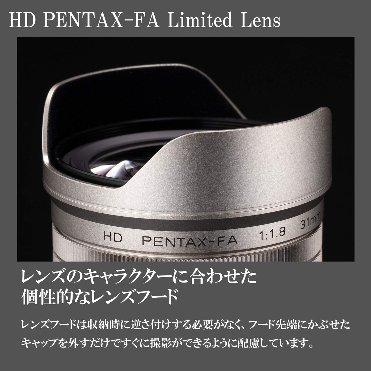 PENTAX HD PENTAX-FA 31mm F1.8 Limited Black Single Focus Lens K