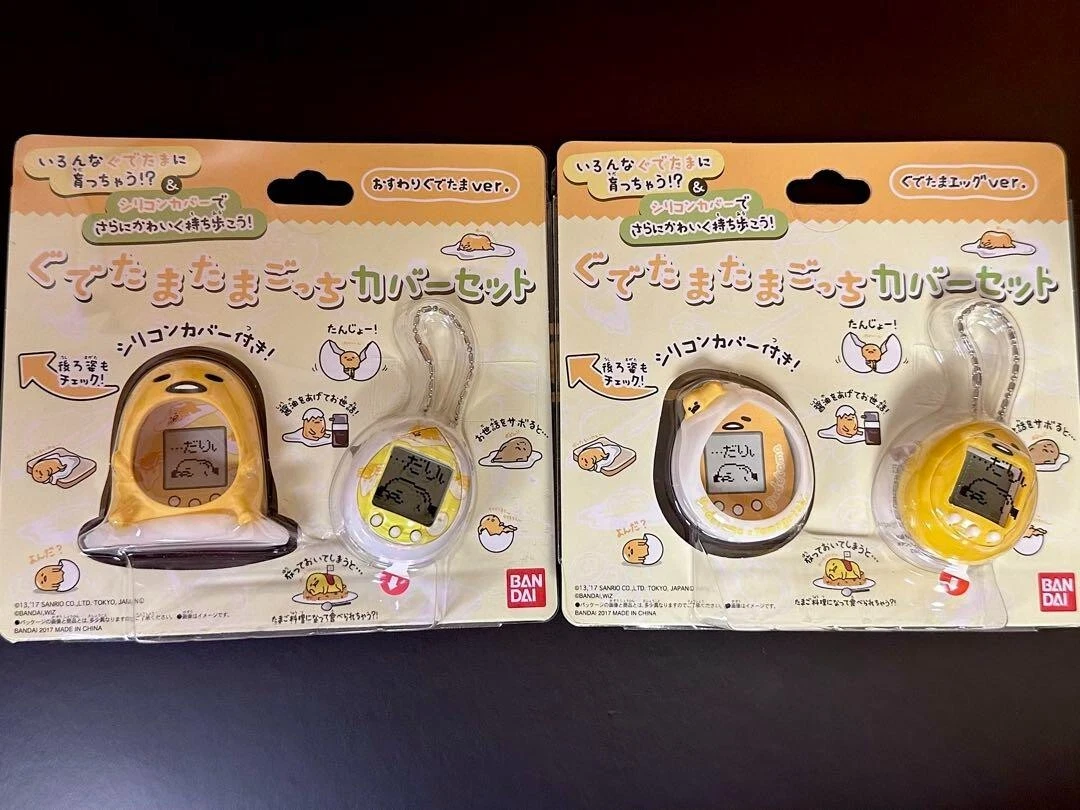 Tamagotchi Gold for sale | eBay