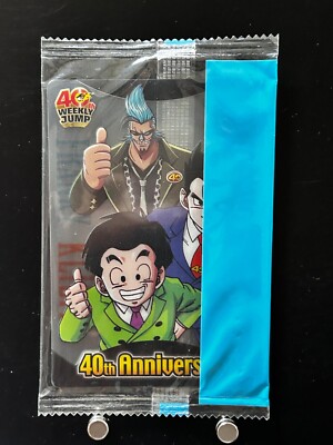 Son Gohan Krillin Franky Dragon Ball One Piece Jump 40th Anniversary Card