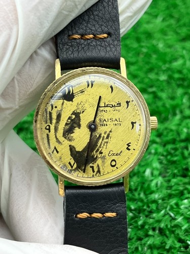 Memorial Golden Watch Saudi Arabian King Faisal Al Saud Memory Original 1975 - Picture 8 of 17