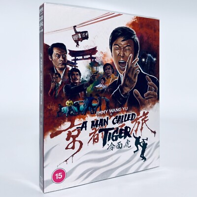 A Man Called Tiger Jimmy Wang Yu Blu-ray Eureka Region B Lo Wei