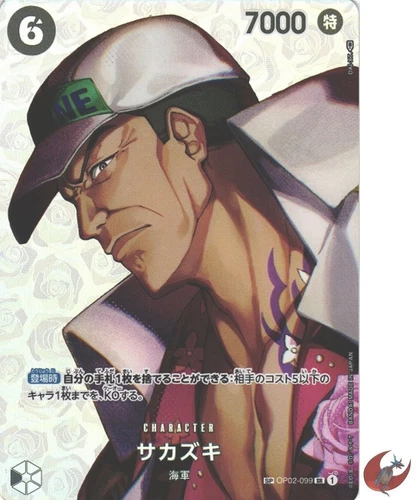 One Piece card OP04 OP02-099 Sakazuki SR SP Japanese Era