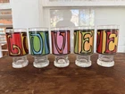 Vintage 1970s Anchor Hocking LOVE Glasses Set of 5 Psychedelic Groovy Retro MCM