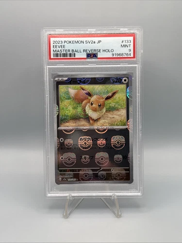 2023 POKEMON JPN SV2A-POKEMON 151 MASTER BALL REVERSE HOLO #133 EEVEE PSA 9