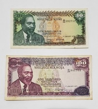 1975 Kenya 10 & 100 Shillings Circulated Banknotes
