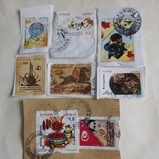 Lot Timbres Tunisie