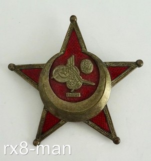 WW1 WWI TURKISH GALLIPOLI STAR OTTOMAN EMPIRE WAR MEDAL BY BB&CO