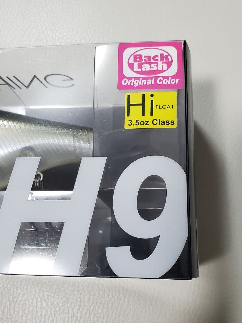 【DRT】 DTR Crash 9 Hi AG Smelt ver.2 Japan Swimbait - Image 5