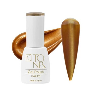 Golden Cashmere Cat Eye Gel Nail Polish | Magnetic Gold Reflective Glitter Sh...