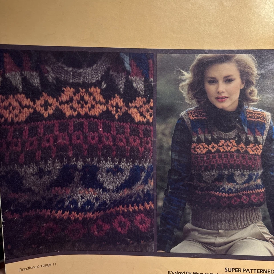 Vintage Lopi Icelandic Knitting Patterns - 1980 - Image 2 of 4