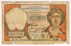 1926 Kingdom of Yugoslavia SHS 10 Dinara 22080802 Vintage Paper Money Banknote