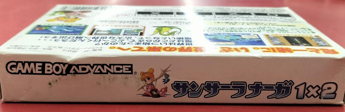 VICTOR SANSARA NAGA 1 x 2 Nintendo GameBoy Advance GBA | eBay