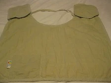 Beige Breast Feeding Nursing Bib Cover Up The First Years Baby Infant GUC