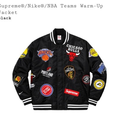 supreme x nike x nba